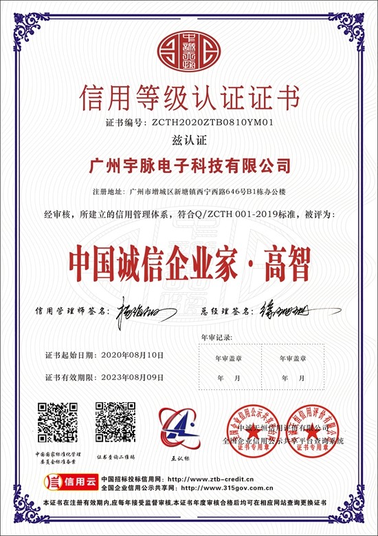 乐竞体育,乐竞（中国）
-7.jpg